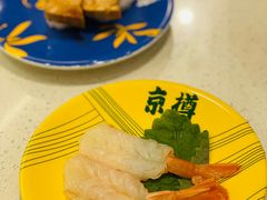 -京樽回転寿司(奥林匹克店)