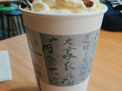 -茶颜悦色(平和堂负一楼店)