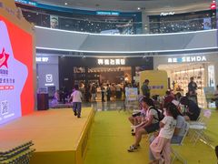 -万达广场(松江店)