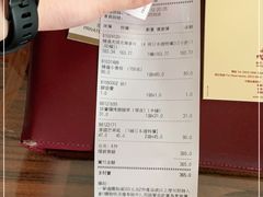 -楼上(新馬路澳門廣場店)