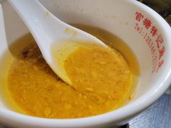 -官塘锋记鱼生·生腌·砂锅粥(牌坊街店)