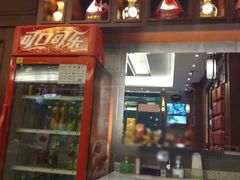 -勤德兴(湖滨路店)