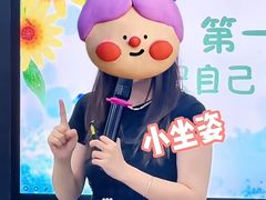 -新东方素质成长中心(金源校区)