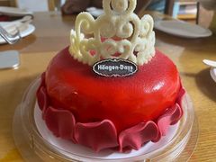-哈根达斯(济南万象城店)