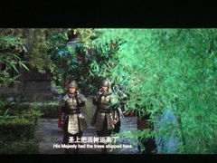 -丹阳中影国际影城中国巨幕眼镜城店