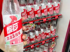 -华润万家(凯德和平广场店)