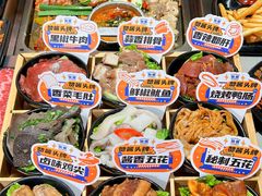 -赞酱川式烤肉(蜀都万达店)