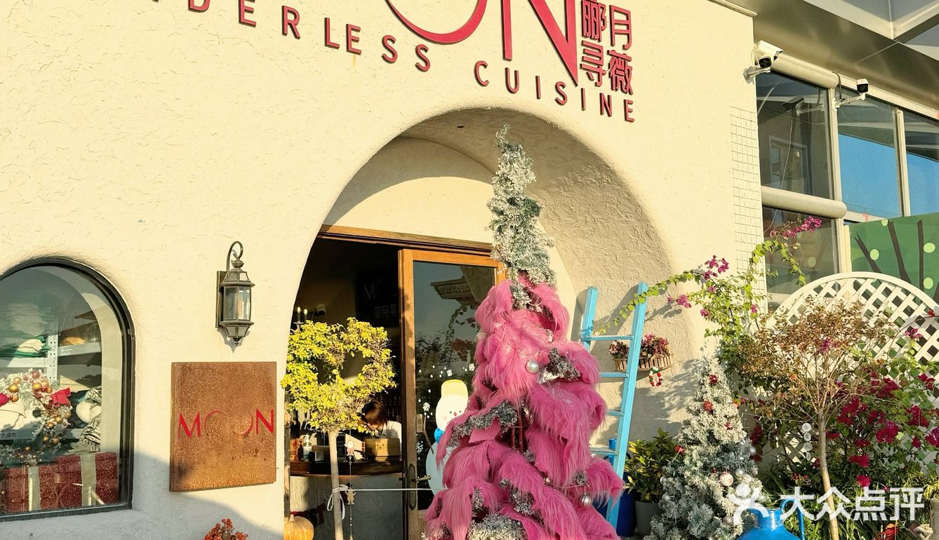 厦门！！我哭死 这么美的下午茶只要36r… 