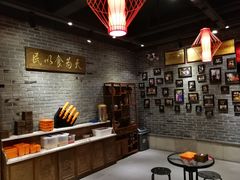 -小龙坎老火锅(华飞店)