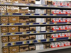 -麦德龙(郑东店)