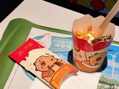 -麦当劳(新世纪环球中心店)