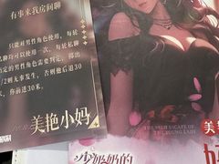 -剧狐剧本杀·月球探案馆(人民广场1号店)