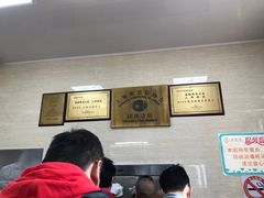 -万寿斋(山阴路店)