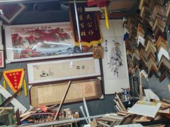 -百荣世贸商城