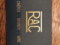 -RAC BAR(安福路店)