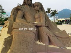 -大梅沙海滨公园