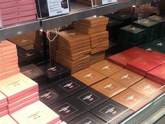 -关西国际机场直营免税店
