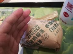 板烧鸡腿堡套餐-麦当劳(东方时代广场分店)