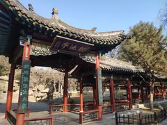 -晋祠公园