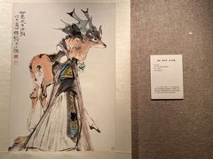 -程十发艺术馆
