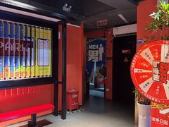 -沸奇公园·情景团建·年会露营烧烤轰趴生日(科技园店)