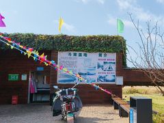 -呈贡滇池生态湿地公园