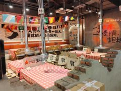 -生火火·小炉子炭烤(金楠天街总店)