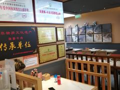 -全牛匠·乐山跷脚牛肉(上品+店)