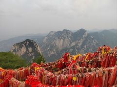 -华山风景名胜区