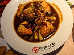 -有位虾匠·手工土菜小馆(市北店)