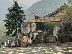 -东天目山风景区