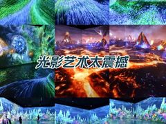 -上海宝龙美术馆