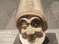 -陕西历史博物馆