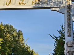 -兴城海滨风景区