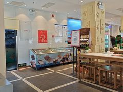 -山东宾馆·齐鲁苑餐厅