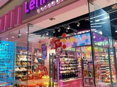 -万达广场(大明宫店)