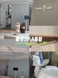 -HYOUNG 禾漾·BTL官方美学中心