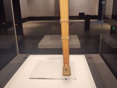 -上海崧泽遗址博物馆