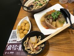 牛杂萝卜-繁仔牛杂(石排店)