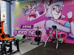 -超鹿运动(五四路恒力城店)