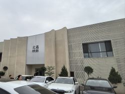 -北遇映画PHOTO GRAPHY STUDIO