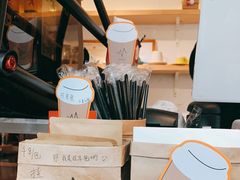-Joymean coffee.见面咖啡