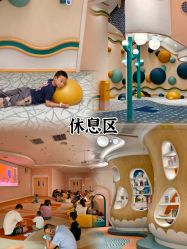 -奈尔宝·儿童乐园·亲子餐厅(苏州大悦城店)