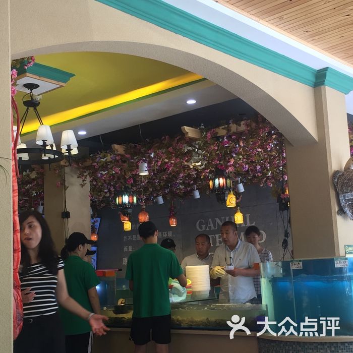 北京蒸汽海鲜餐厅图片