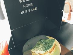 -BeauTea水仙(coco park店)