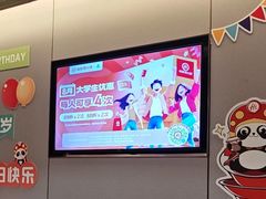-海底捞火锅(吾悦广场店)