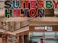 -成都武侯祠希尔顿惠庭酒店