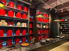 -王德传茶庄(上海新天地店)