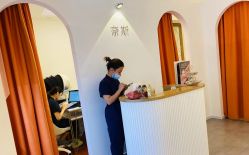 -唯奈斯肌肤管理中心
