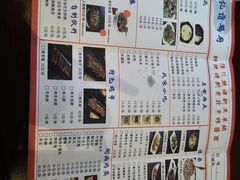-亿诣蝎府炸酱面羊蝎子火锅(酷车小镇店)